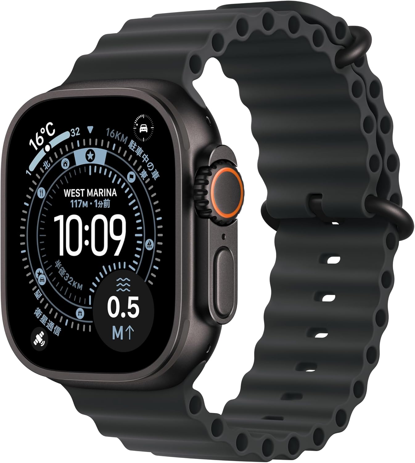Apple Watch Ultra 3(GPS + Cellularモデル)- 49mmブラックチタニウムケース