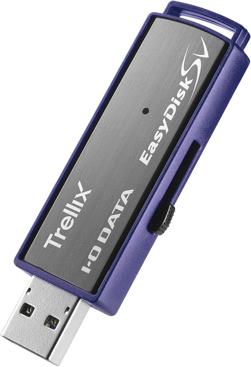 USBメモリ 管理者対応＆Trellixアンチウイルス(Windows11対応)